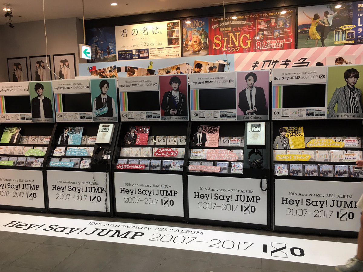 yznhcbtsp's tweet photo. 泣いていいですか…(；＿；)

#渋谷TSUTAYA https://t.co/EnDqGuXkBc