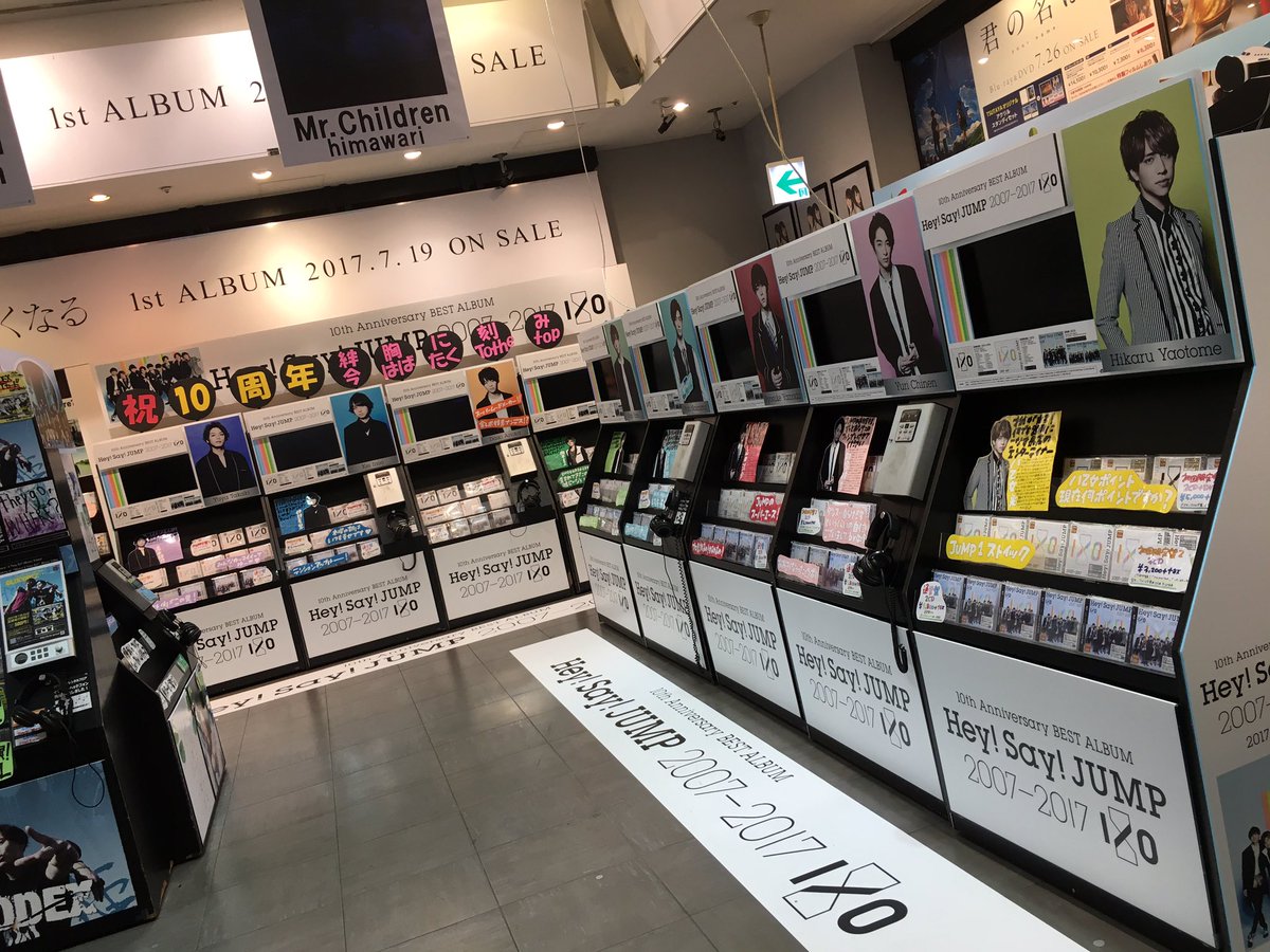 yznhcbtsp's tweet photo. 泣いていいですか…(；＿；)

#渋谷TSUTAYA https://t.co/EnDqGuXkBc