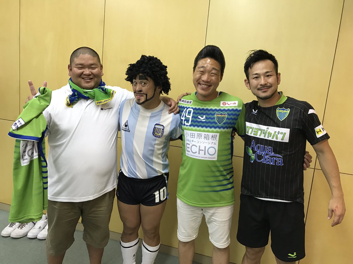 金井智之 境川決戦勝利 強い そして小田原アリーナの雰囲気最高 ベルマーレのある週末 文化になりつつあるのかな この地域は本当にすごい 湘南ベルマーレフットサルクラブ 小田原 Anzen漫才 ディエゴ加藤マラドーナ Fmおだわら 境川決戦 金井智之 境川決戦勝利 強い そして小田原アリーナの雰囲気最高 ベルマーレのある週末 文化になりつつあるのかな この地域は本当にすごい 湘南ベルマーレフットサルクラブ 小田原 Anzen漫才 ディエゴ加藤マラドーナ Fmおだわら 境川決戦