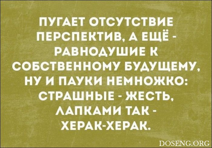 prikolnuha's tweet photo. #юмор #шутки #приколы - «Аткрытки» https://t.co/8cI3cy3ptV