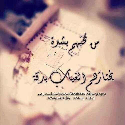 #قروب_البيرق_للدعم