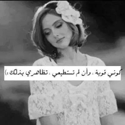 #قروب_سلطان_للاضافاتح