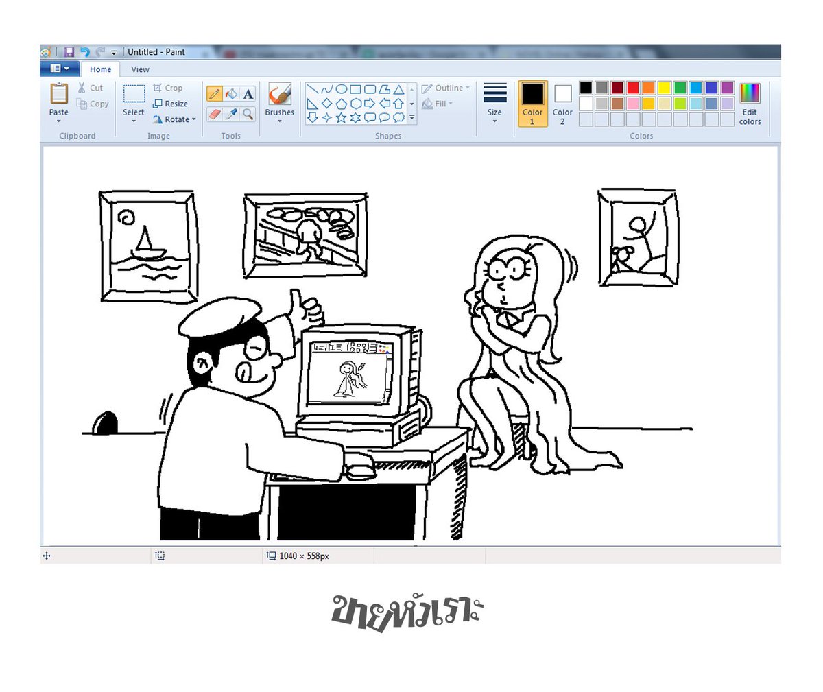 kaihuaror's tweet photo. เราจะคิดถึงนาย... #GoodbyePaint https://t.co/2VLzQ3L2Yr