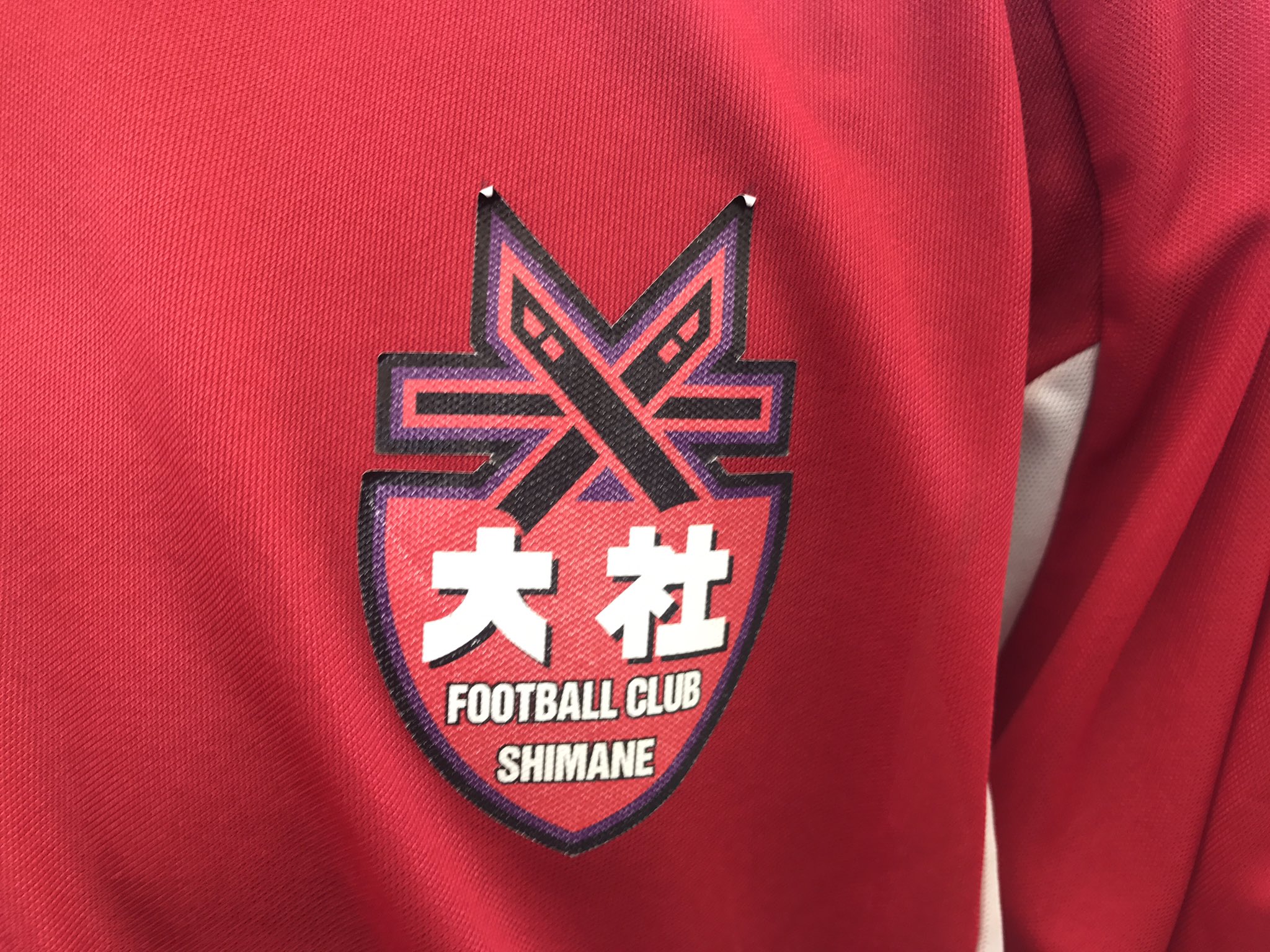 טוויטר Nbfootball Jp בטוויטר 堺ユースサッカーフェスティバル 大社高校 のエンブレムカッコいい T Co 5xfyacrrgx