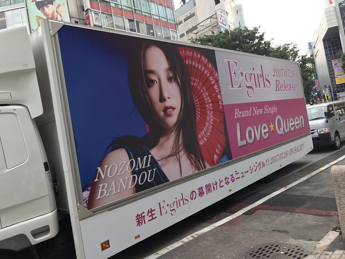 0120wasio's tweet photo. 走ってた！！ https://t.co/1SkuQvKwIO