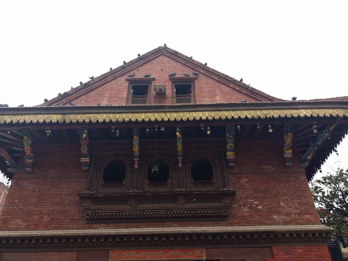 Can KMC enforce unique and uniform (substantially)  housing code in Kathmandu ?