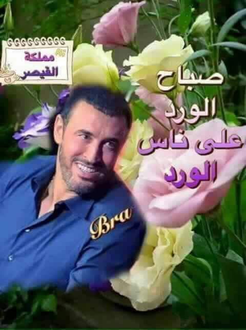 روائع القيصر (@wvnl77quksriila) on Twitter photo 