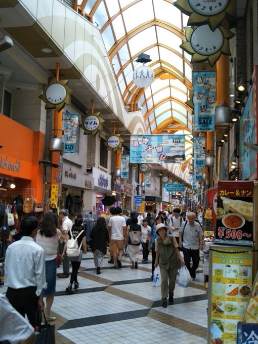 にいがた青年ユニオンが中央最低賃金審議会に物申す Togetter