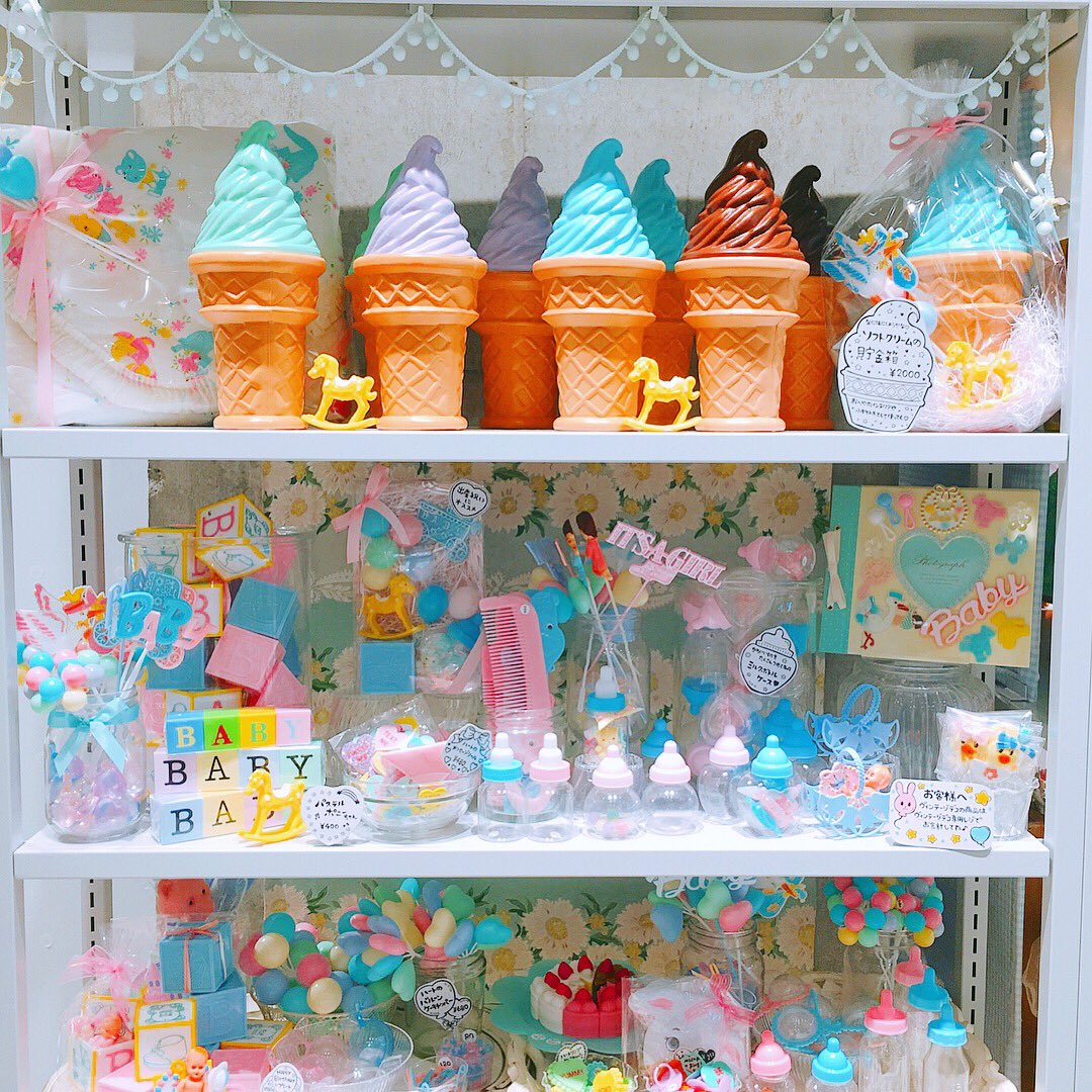 ヴィンテージdeco銀座店 على تويتر 銀座ロフト店 出産祝い や パステルカラー 好きなお友達への ギフト にも人気の ベビー雑貨 コーナー T Co Xt8cjhmkjn Loft Ginza ヴィンテージdeco 銀座ロフト Loft Ginza アンティーク手芸用品 T
