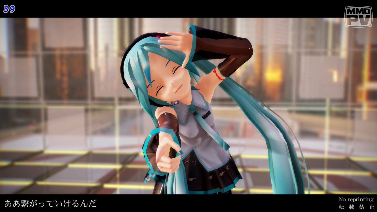 4k Mmd 動画作ってみました