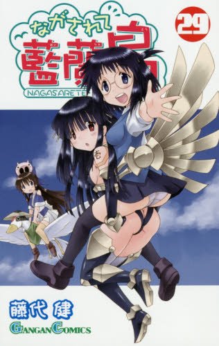 かへたんていぶのtwitterイラスト検索結果