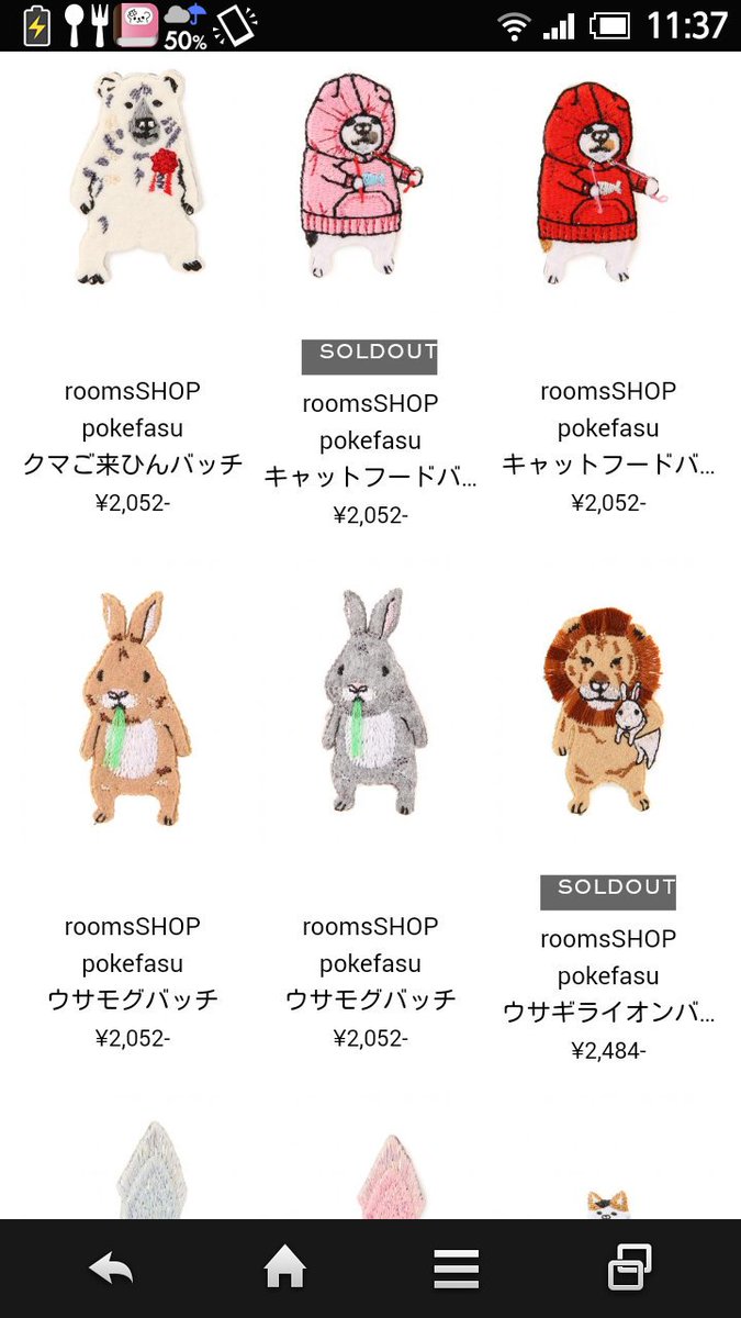 Pokefasu Twitter Search Twitter Pokefasu Twitter Search Twitter