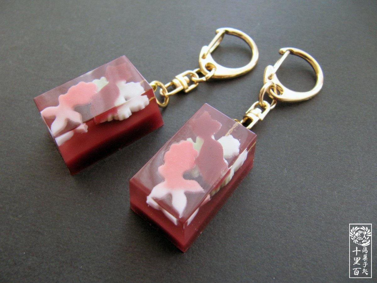 十里百 בטוויטר 今回もよろしくお願いします 偽菓子処 十里百 樹脂粘土やレジンを原材料に偽物の和菓子を製作しております 画像はレジン錦玉羹 紫陽花 金魚 栗羊羹 Lupopo Cafe