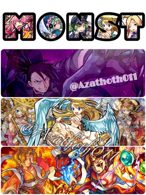 モンストヘッダーのtwitterイラスト検索結果 古い順 モンストヘッダーのtwitterイラスト検索結果 古い順