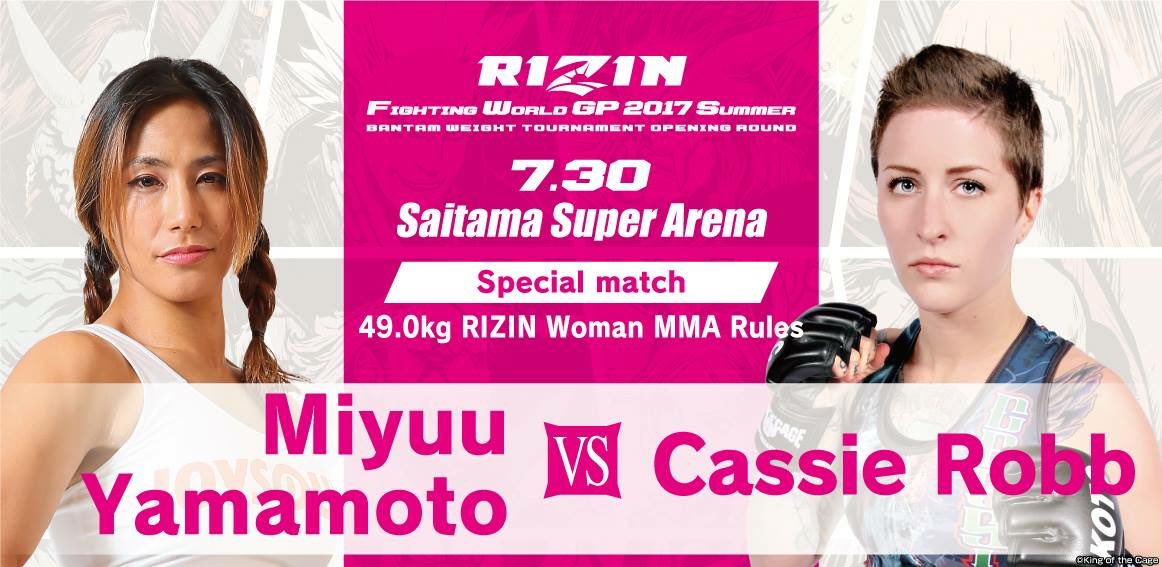 RIZINTV_'s tweet photo. 柏木の見所。山本美憂選手は素晴らしい素質を持っていて、必ずテイクダウンが取れる。その「先」が見せられるかどうか。アンディウィンと4Rバチバチに打ち合ったキャシーは心身共にタフで、絶対に諦めない、倒れない強さを持つ。互いに極めきれないと消耗戦になる可能性も?#rizin2017 https://t.co/Xp77XVutLa