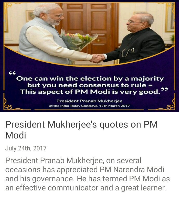 #PresidentMukherjee  's quotes on PM @narendramodi 
nm-4.com/b364 via NMApp