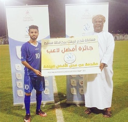 D_united1's tweet photo. نال على جائزة افضل لاعب المقدمة من محل الأفضل للرياضه الاعب سالم الغزيلي 💙بتوفيق في قادم المشوار ..... https://t.co/dvDtdpblOK