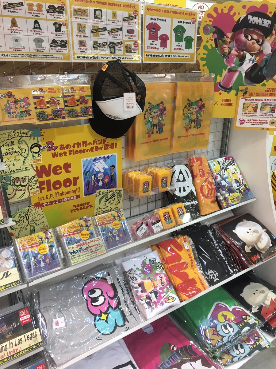 スプラトゥーン×タワーレコード コラボ キャップ