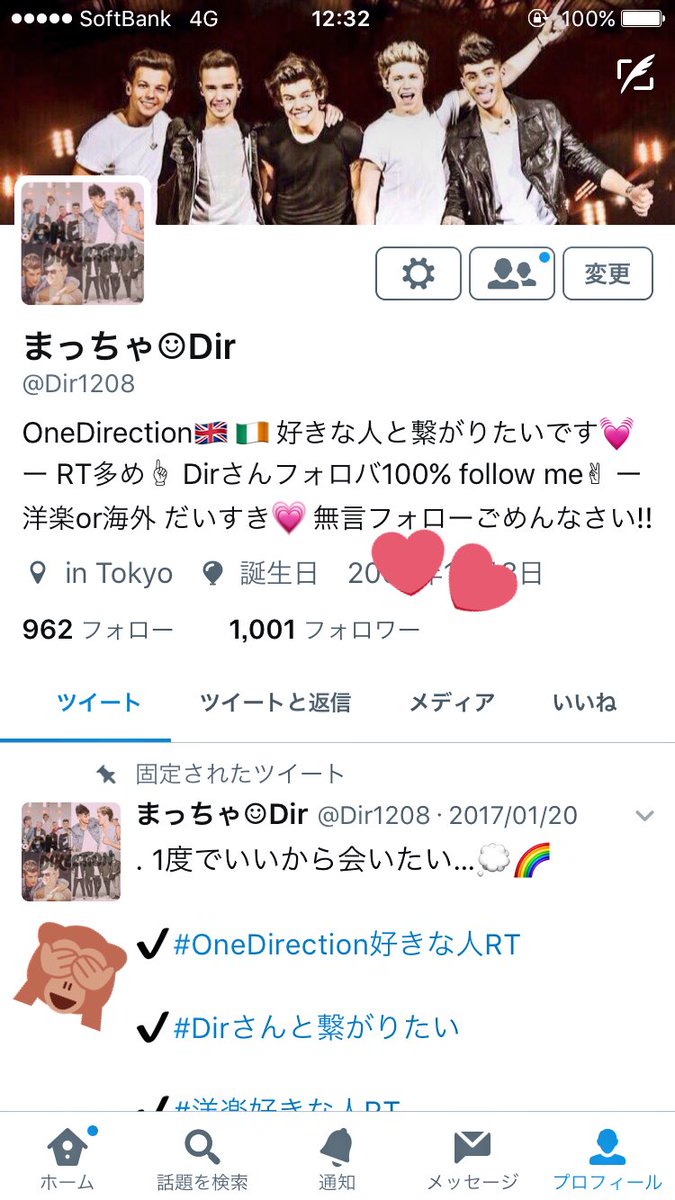 Dir1208's tweet photo. ▶︎1000人 突破しました👏

ありがとうございます！♡

リツイート多めですがこれからもよろしくお願いしまする☺︎

絡んでない人とも絡みたいな！(*´∇｀*) https://t.co/YF2QB5jl3N