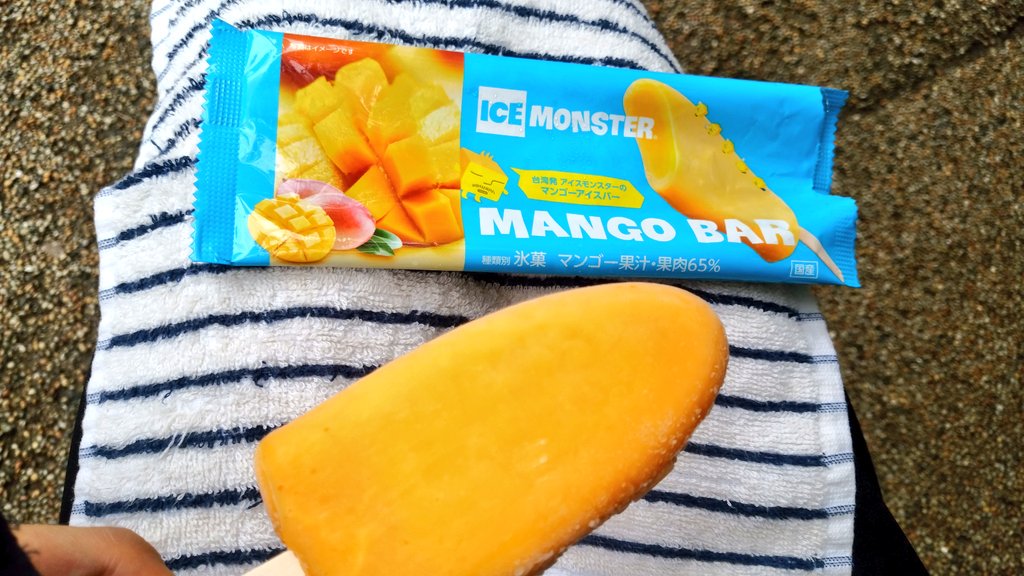 shamu46's tweet photo. #ローソン
#icemonster
#MANGOBAR
果汁果実感❗
溶けるの早い❗
#46おやつ https://t.co/xJwB9QRbRm
