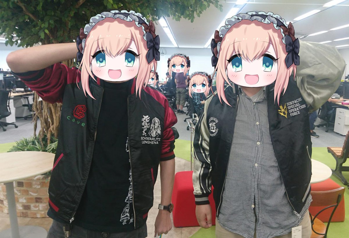 O*i様 スカジャン　怒首領蜂20周年記念モデル 　　限定販売　ケイブ祭り O*i様 スカジャン 怒首領蜂20周年記念モデル 限定販売 ケイブ祭り