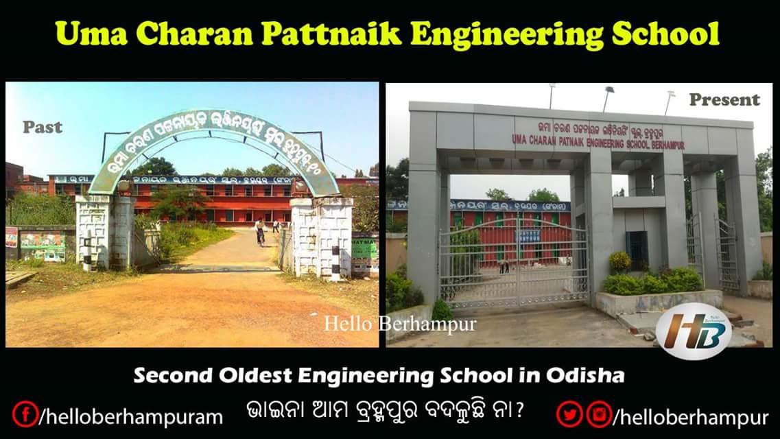 HelloBerhampur's tweet photo. U C P Engineering School, #Berhampur
The Second Oldest &amp; One of the Best Engineering School in #Odisha
 #UCPES https://t.co/ORPtSzjchw