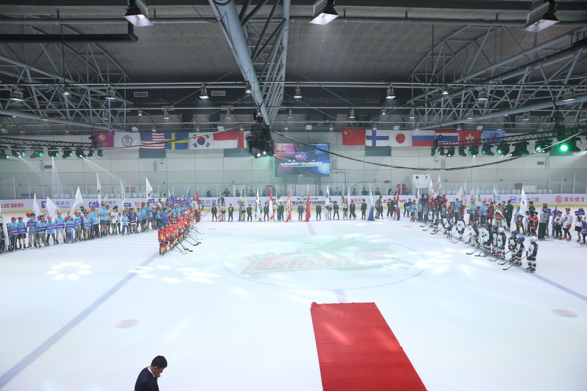 IceBravoMedia's tweet photo. Opening Ceremony on July 24th @ Ice Star Ice Sports Center https://t.co/lF0spjbMsw