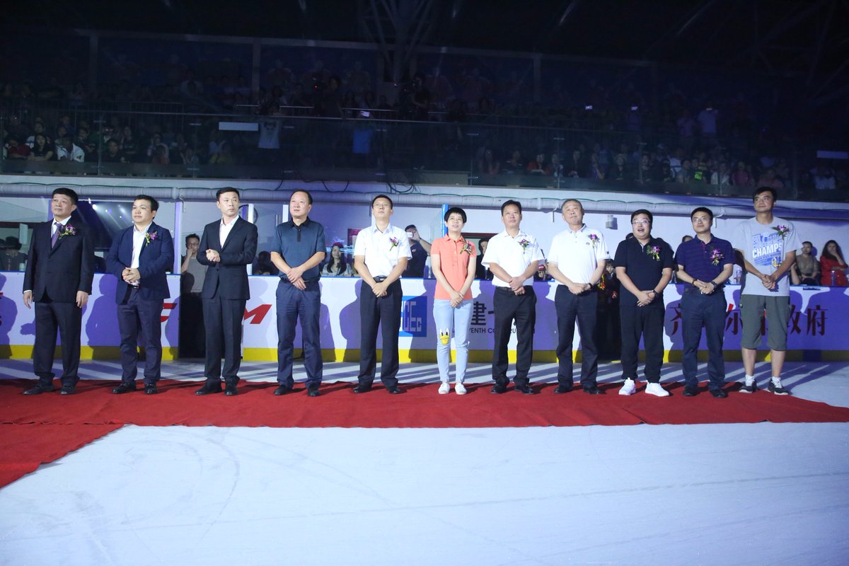 IceBravoMedia's tweet photo. Opening Ceremony on July 24th @ Ice Star Ice Sports Center https://t.co/lF0spjbMsw