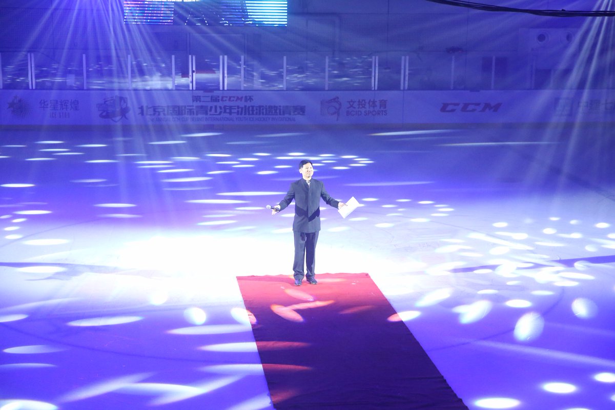 IceBravoMedia's tweet photo. Opening Ceremony on July 24th @ Ice Star Ice Sports Center https://t.co/lF0spjbMsw