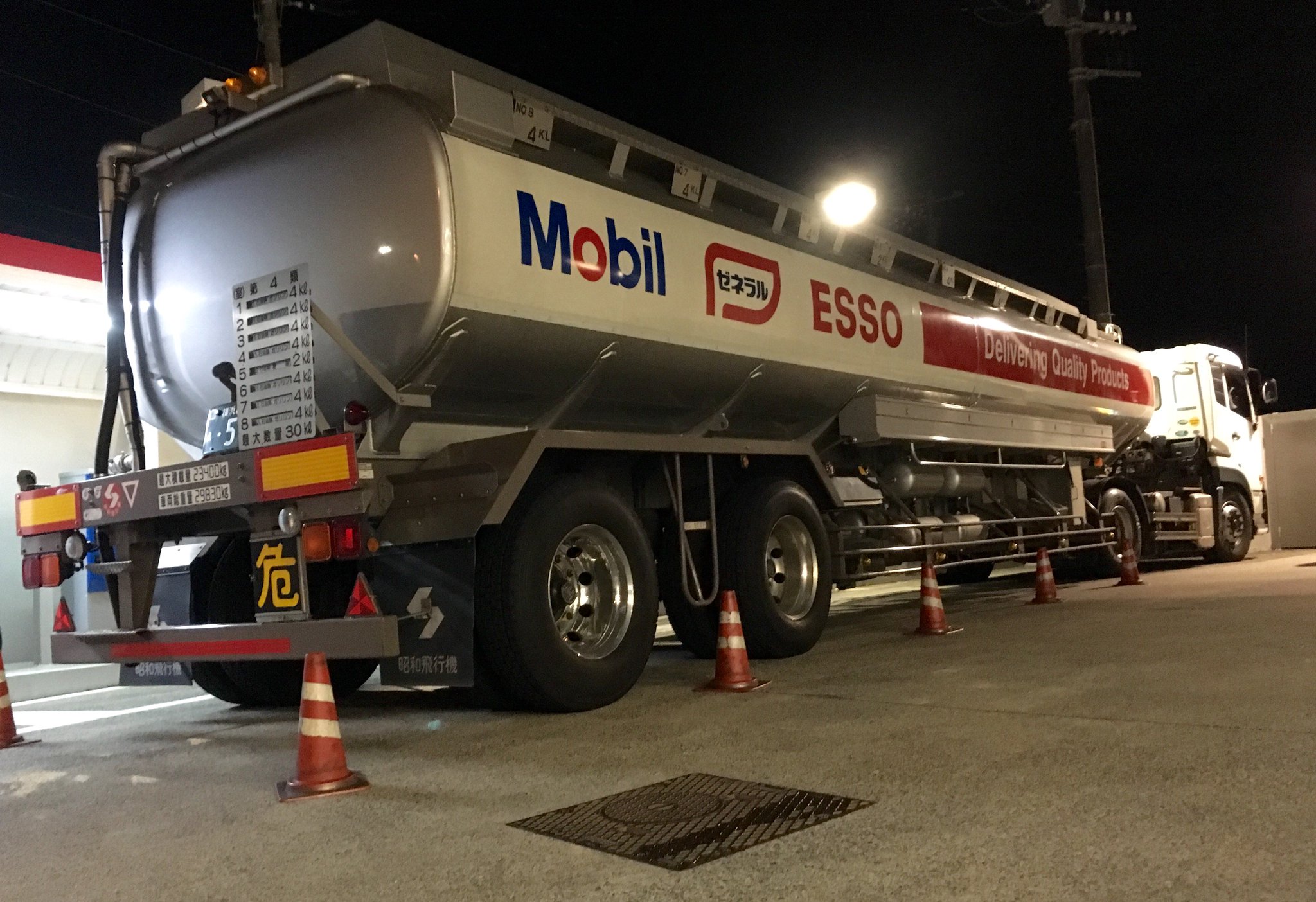 非売品　大型タンクロリー　エッソ　モービル　ゼネラル　ESSO レア！40㎝ シナジータンクローリー エッソ モービル ゼネラル