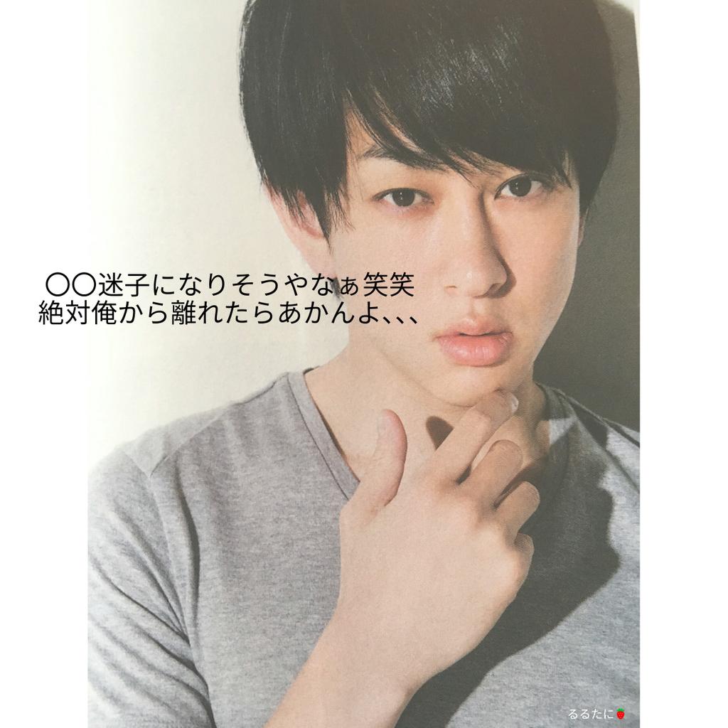 ㅎㅎ ( rurutan_subaru) Twitter