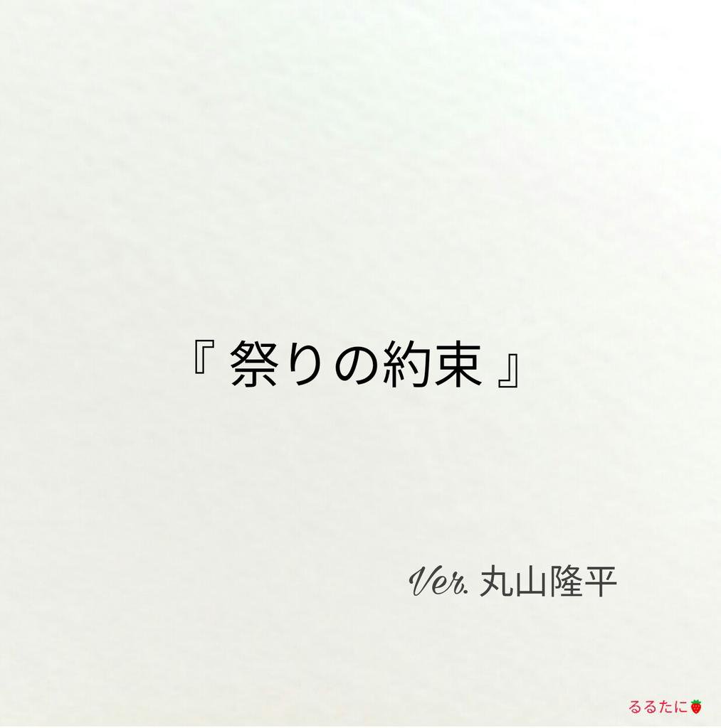 ㅎㅎ (@rurutan_subaru) | Twitter