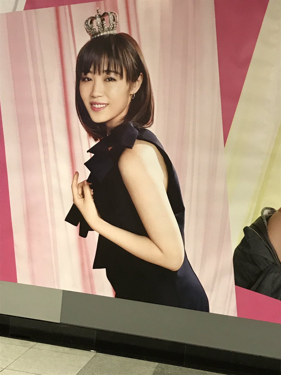 0120wasio's tweet photo. 駅の方も！ https://t.co/h8CJYJcebS