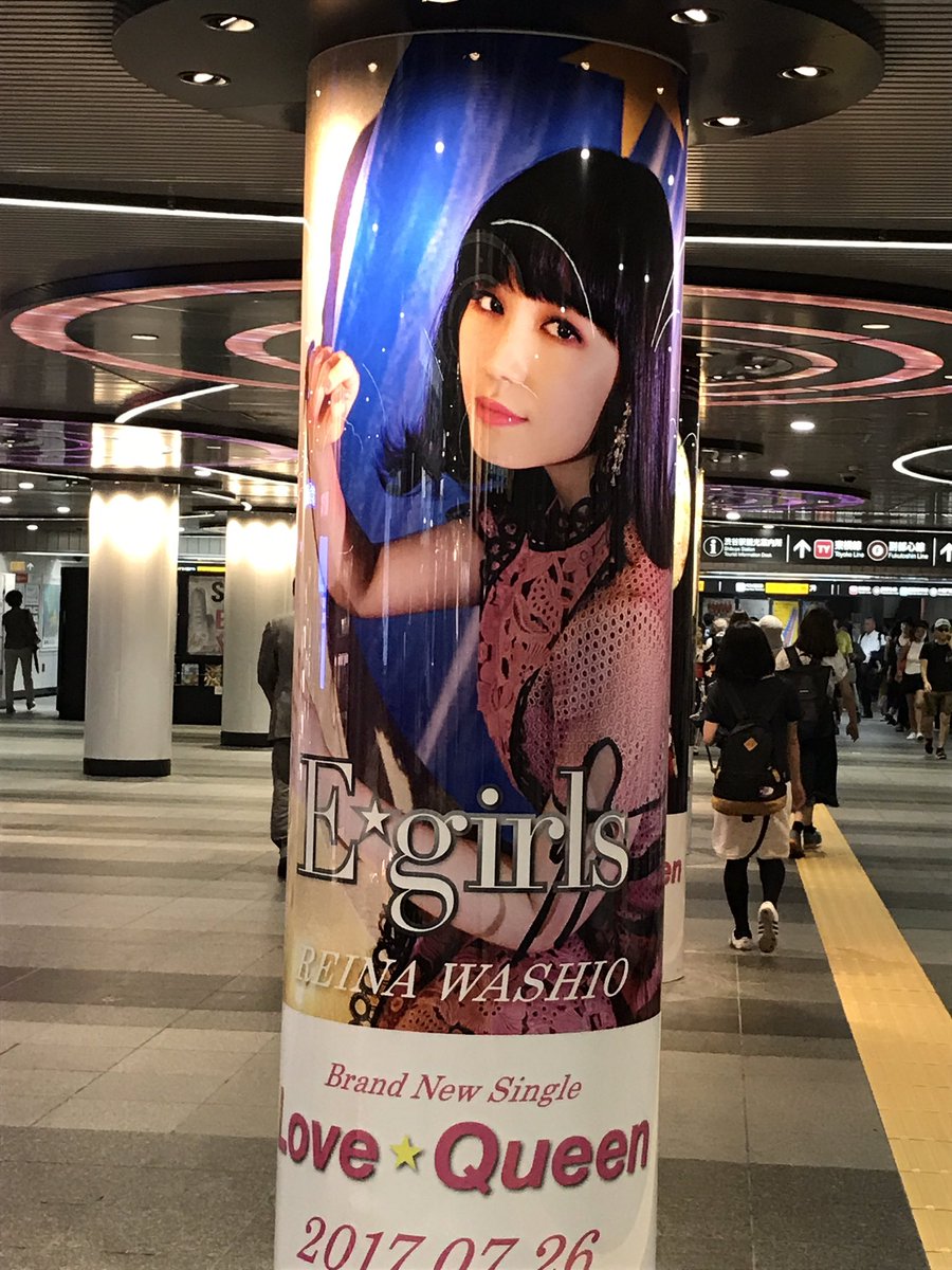 0120wasio's tweet photo. 駅の方も！ https://t.co/h8CJYJcebS