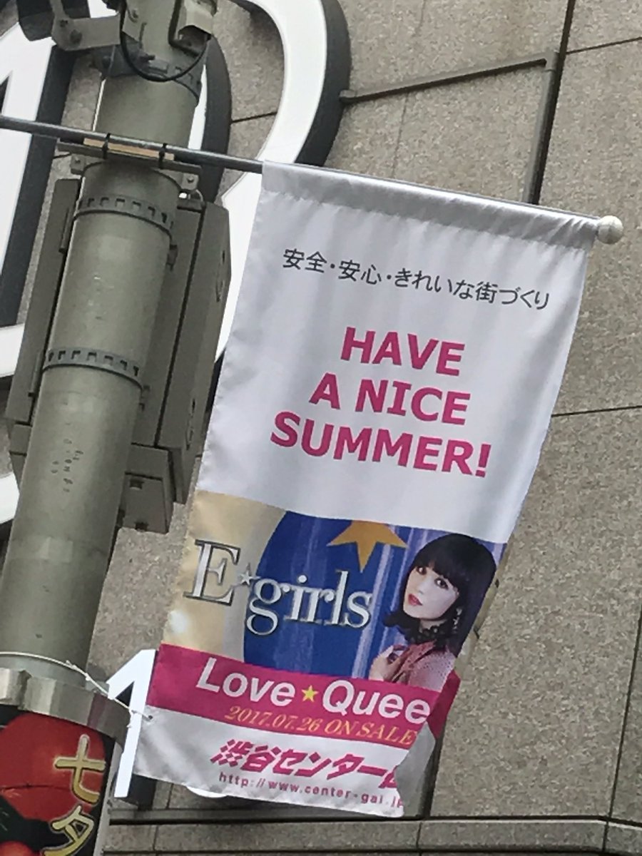 0120wasio's tweet photo. 駅の方も！ https://t.co/h8CJYJcebS