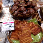 今度はかば焼き？!ウナギパンに続く便乗商品!