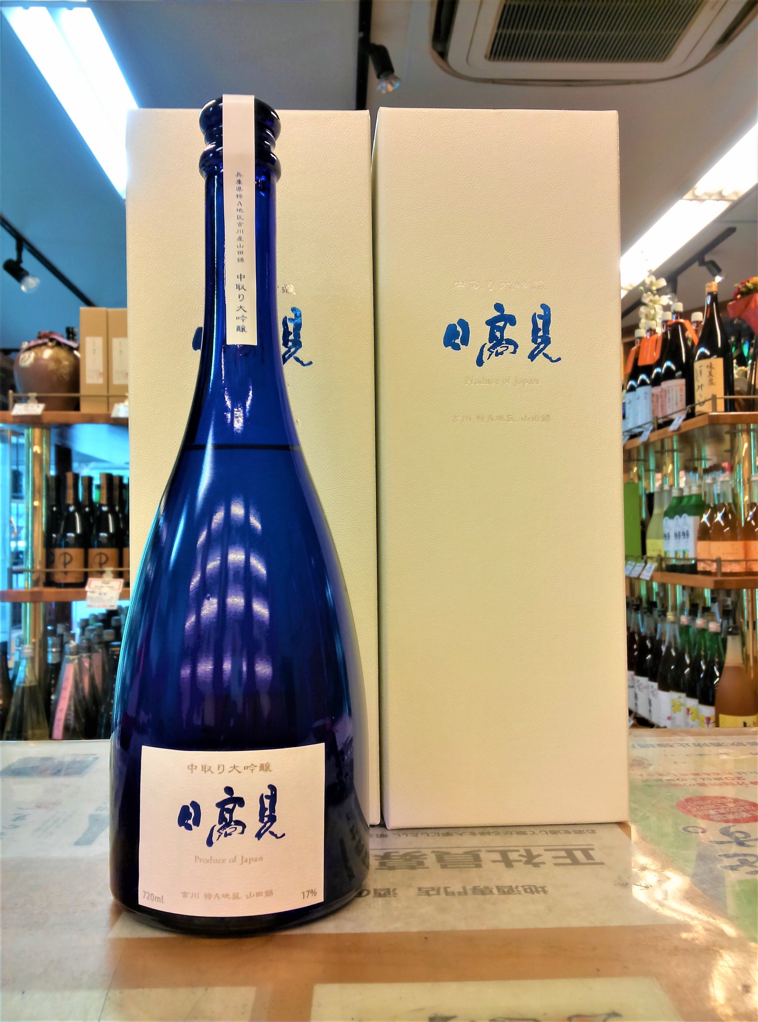On Twitter 720ml 4 800 on-twitter-720ml-4-800