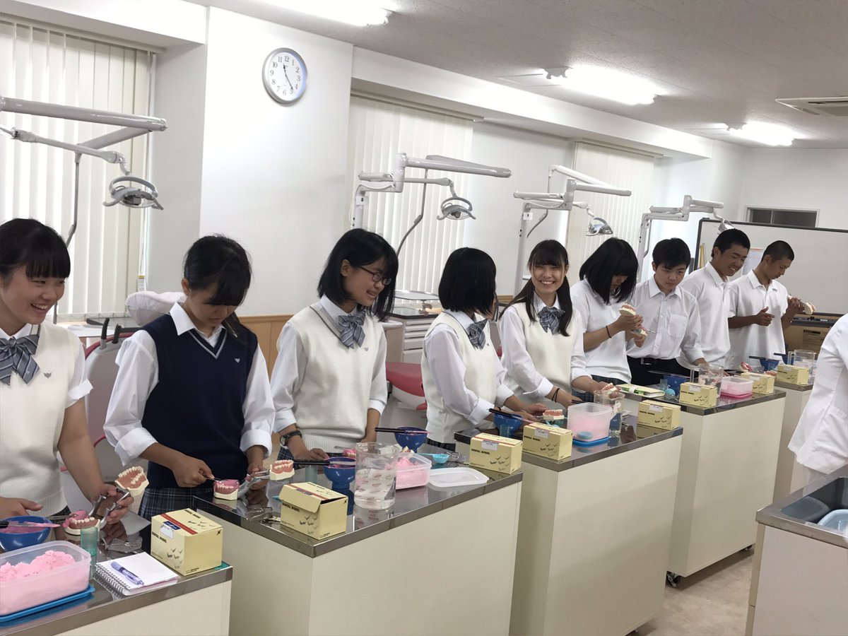 吉田学園医療歯科専門学校 בטוויטר 石狩南高校の学生さんが体験に来てくれました 歯科衛生士 歯科技工士 男子は救急救命士 女子は医療事務の体験 またオーキャンでお待ちしてます 3職種の体験 吉田学園 医療歯科 吉田学園医療歯科専門学校 בטוויטר 石狩南高校の学生さんが体験に来てくれました 歯科衛生士 歯科技工士 男子は救急救命士 女子は医療事務の体験 またオーキャンでお待ちしてます 3職種の体験 吉田学園 医療歯科