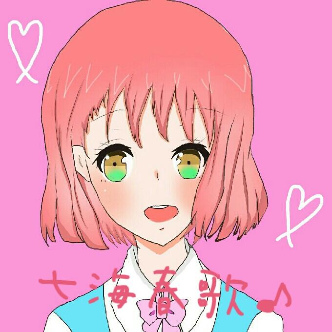 riranSHOTALOVE's tweet photo. 書き直しました！もっと色々な人と仲良くなりたいので！
りらんと申します！2次元特に乙女ゲーとか声優は蒼井翔太が大好きです！
100％フォロバします！！呼びタメ大歓迎なので是非私と仲良くしてください！←かまちょw
#蒼井翔太クラスタさんと繋がりたい 
#RTした人全員フォローする https://t.co/TEf1znBxyt