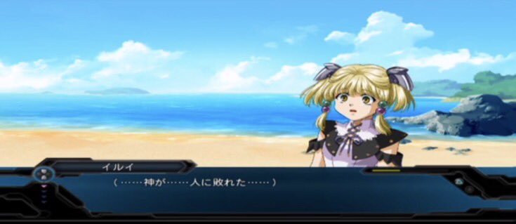 第二次スパロボog Twitter Search