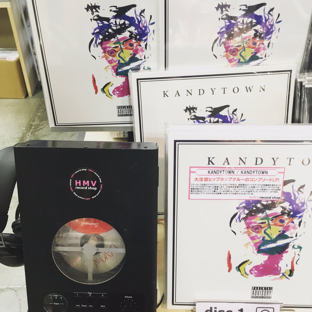 レコード】KANDYTOWN｜アルバム『LAST ALBUM』アナログ盤 - 洋楽