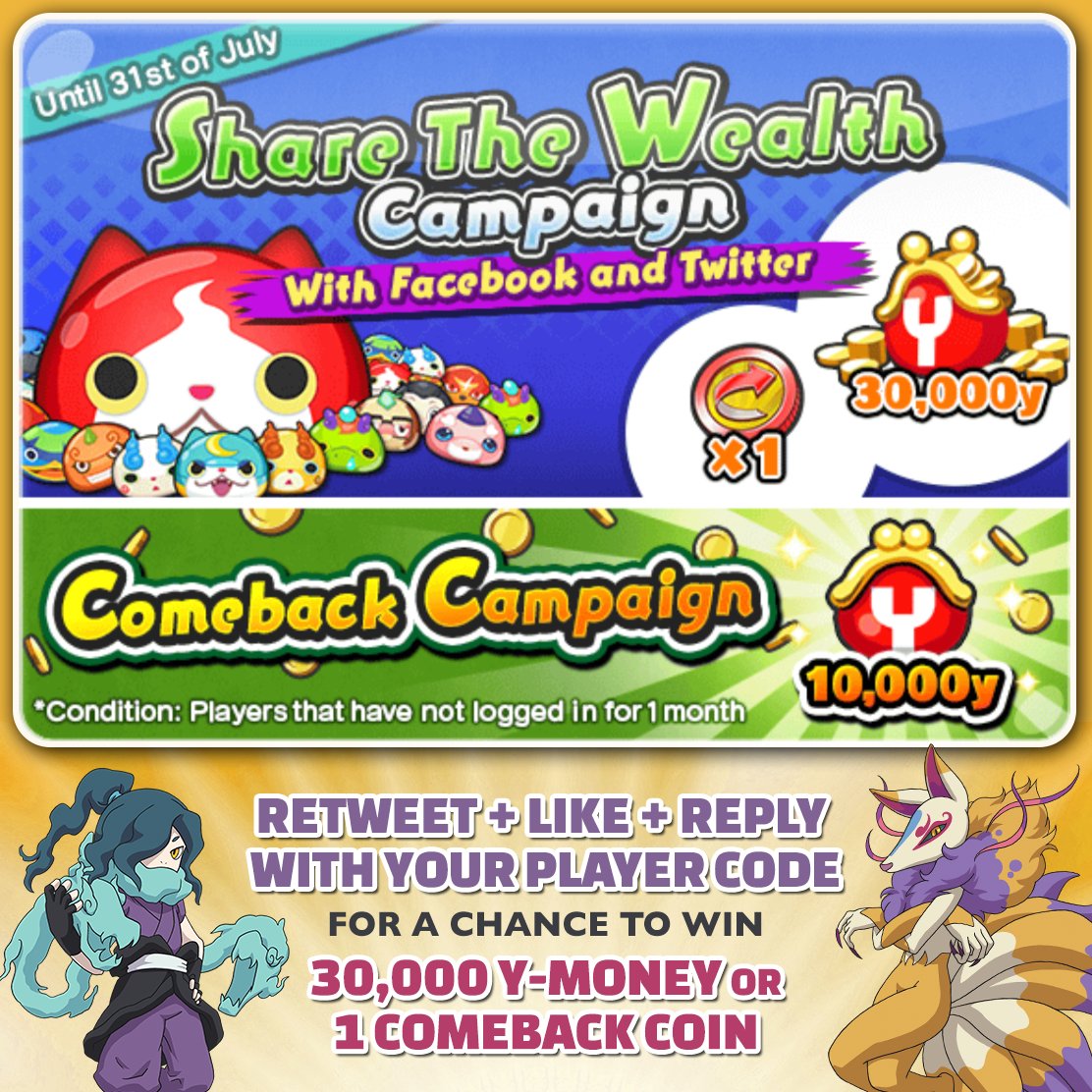 YokaiWatchNews's tweet photo. Only 1 week left to win 30,000 Y-Money or a Comeback Coin in #YokaiWatchWibWob! RT + Like + Reply with your Player Code! https://t.co/W6HM2YxA42