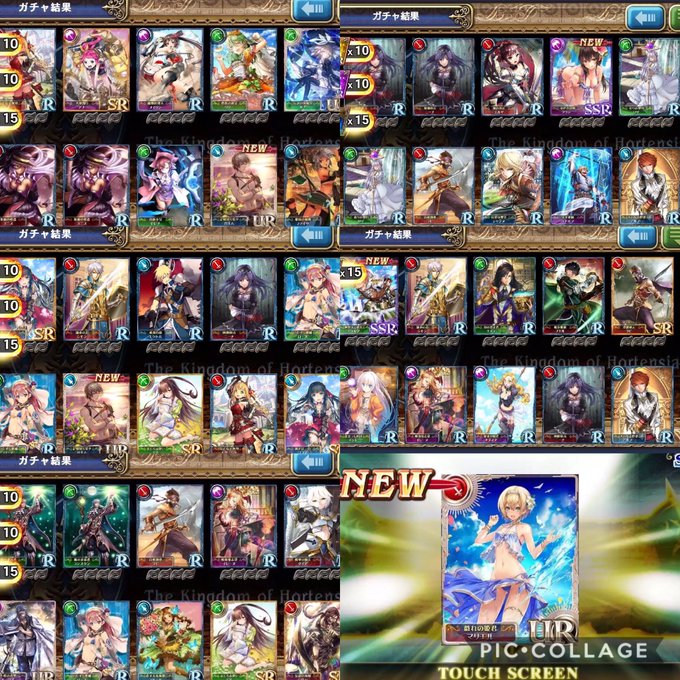 ゆうに オルサガ綺羅 さん がハッシュタグ オルサガ をつけたツイート一覧 1 Whotwi グラフィカルtwitter分析