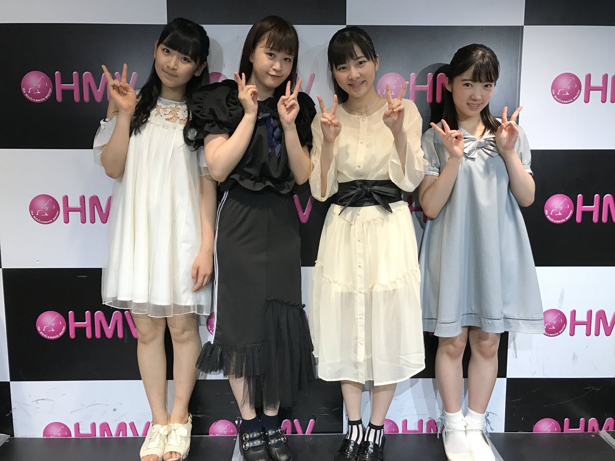 Hmvエソラ池袋 Auf Twitter つばきファクトリー 2ndシングル 就活センセーション 笑って ハナモヨウ 明日発売 な ん と 山岸理子さん 小片リサさん 新沼希空さん 小野瑞歩さんにご来店いただきましたよ 嬉しいっ かわいいっ 名刺とサイン頂戴しま