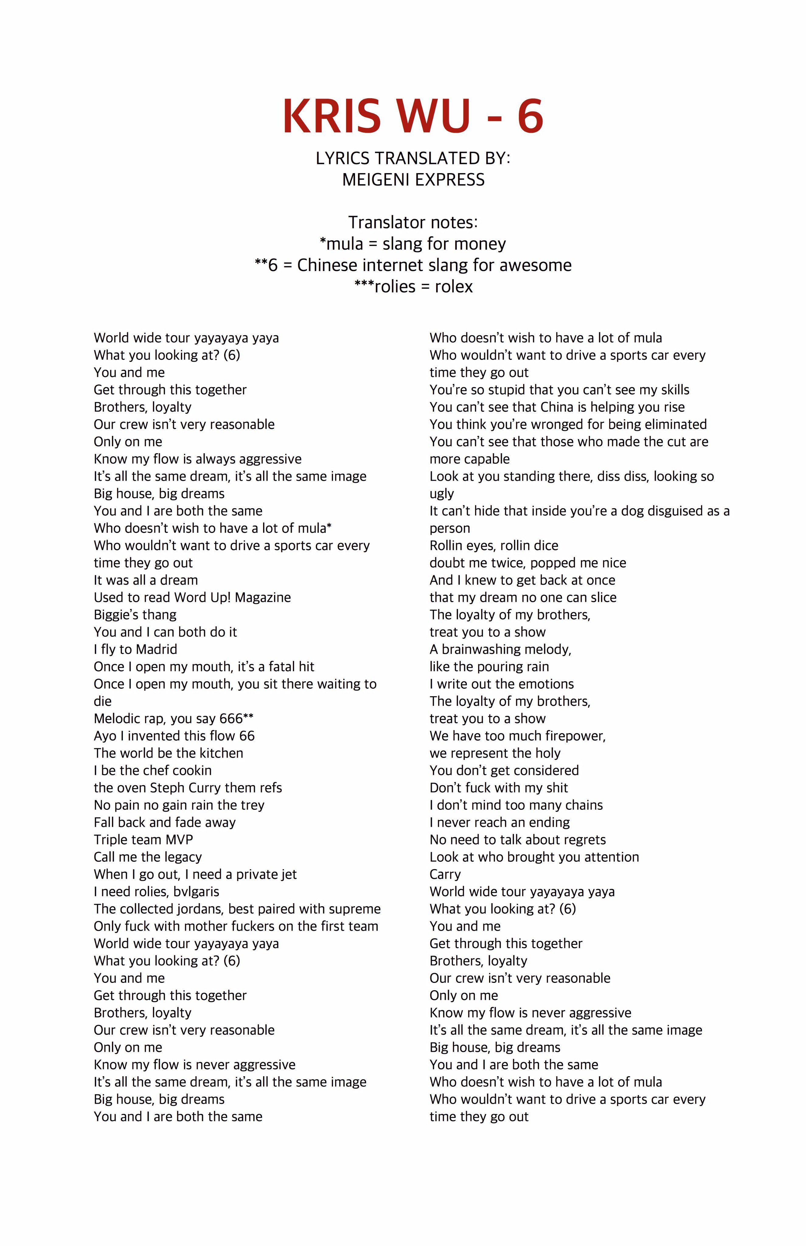 DFjmF0fUAAQDNec.jpg:orig