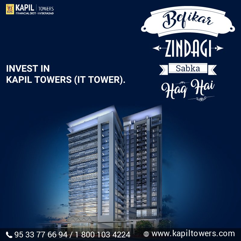 Kapil Towers tweet media