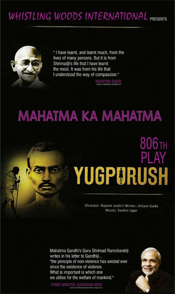 SubhashGhai1's tweet photo. Wow 806th magnetic stage show "Yugpurush"on Violence that exists in us👤mahatma ke mahatma :15 Aug by@Whistling_Woods https://t.co/HkXFHFNAzl