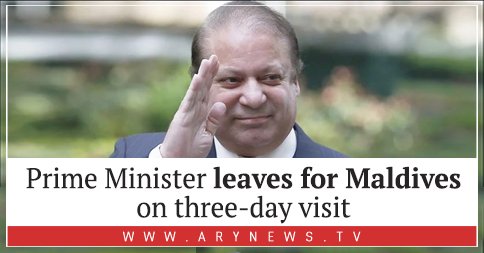 ARYNEWSOFFICIAL's tweet photo. #PrimeMinister leaves for #Maldives on three-day visit

Read more: https://t.co/6tQR7CxHcz https://t.co/lZnWYLv2il