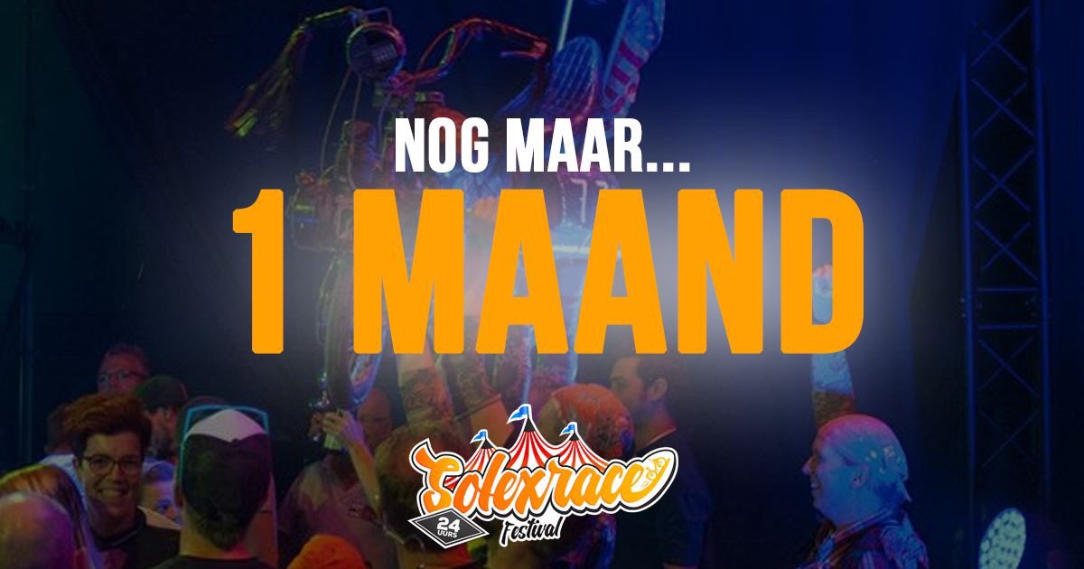 Yesss! Nog maar 1 maand tot het 24USRF 2017 op 25-26-27 aug!