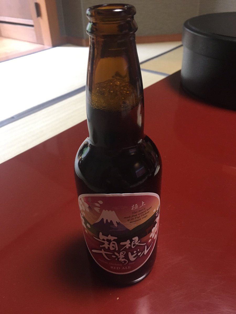 100 Irish Beers tweet media